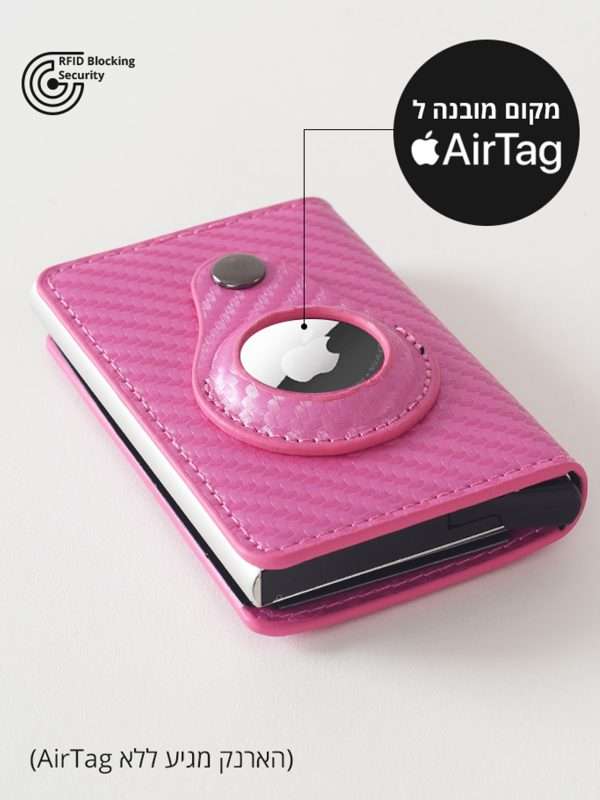 ארנק Milano ורוד עם מקום לאיירטאג - Apple AirTag
