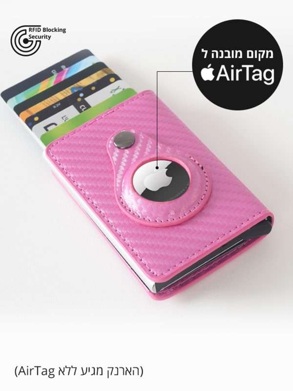 ארנק Milano ורוד עם מקום לאיירטאג - Apple AirTag